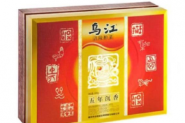 888元榨菜高端礼盒已下架，销量为0！客服：卖光了
