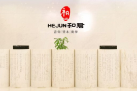 息息相关：全球及中国物流产业发展趋势