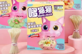 哆猫猫武轩：任何行业，把一件事情做到有温度是最难的