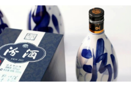酒讯深度｜李秋喜功成身退，“汾老大”回归重担交接