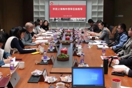 上海梅林党委书记、董事长吴坚赴冠生园食品召开经济工作现场办公会