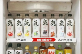 300个地级市，3000个县城，和无数正在“消失”的地方食品品牌
