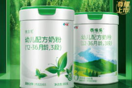 定义中国有机：奶粉新星来了！