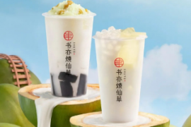 深度盘点：新式茶饮的2021年
