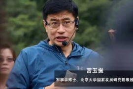 我们与宫玉振教授聊了聊战略思维、决策定力以及静与暇