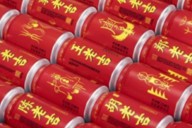 广药集团李楚源积极创新探索，让创新基因成为世界五百强重要砝码