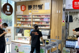 “便利店们”内外竞争、相互博弈！