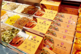 盘盘这届年轻人咋过年？“Z世代”春节消费观察
