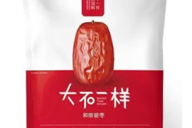 用“心智公共资产”为农业品牌命名