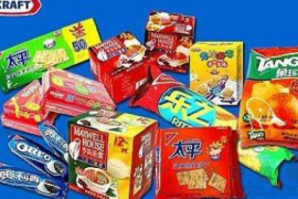能和“老消费”学什么——畅销100年的饼干巨头卡夫