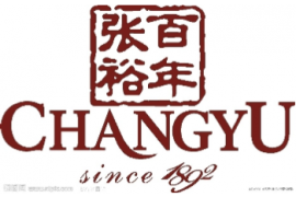 张裕董秘：进口橡木桶税率下降对产品成本下降有轻微影响