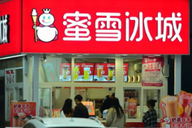 喜茶、奈雪，挤不进县城