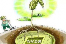 商水农商银行：助农取款打通农村金融服务“最后一公里”
