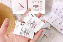 千蕉控压片糖果，阻碳水阻脂双重功效解锁年轻人朋克养生