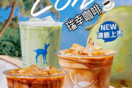 生猛瑞幸重返纳斯达克倒计时