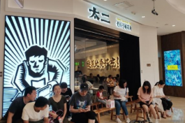 复盘：餐饮大佬们的“第二曲线”