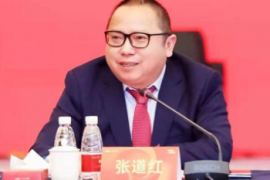 张道红：金沙将实现5万吨基酒产能和20万吨基酒储能