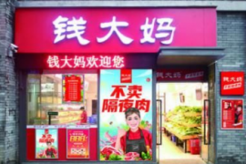 获得京东投资，这家生鲜店如今却被央视点名！