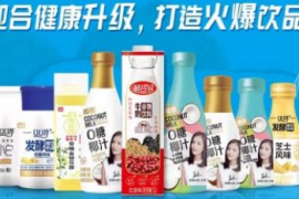 健康新常态下，椰泰饮料迎来王炸开局