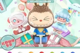 5000字深度拆解「孩子王、名创优品」的私域会员玩法