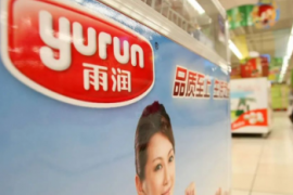 雨润“爬起”、双汇“跌倒” 肉食双雄仍可一战？