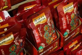 “轻盐”成为新风口，乌江榨菜重磅入局！