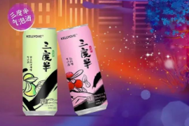 “KellyOne”推出气泡酒，宗馥莉布局低度酒