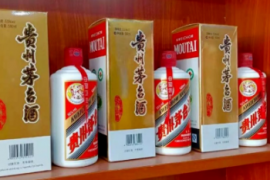 妥妥硬通货！飞天茅台的酒价居然有这个规律