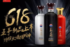 酒讯深度丨酒水消费冷风吹，618大促难御寒