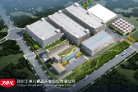 厚积薄发，丁点儿产品多场景应用单品爆发式增长优势显现