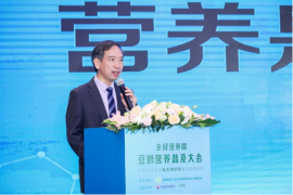 丁钢强：建议养成“一杯豆奶，一杯牛奶”的饮食习惯