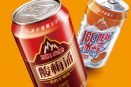 突发 | 放弃上市？冰峰饮料撤回申报材料