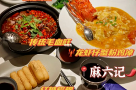 独家专访汪小菲，解码麻六记背后的经营逻辑