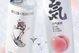 伊利、王老吉、元气森林……饮料行业新品