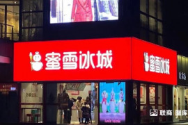 我在东南亚卖奶茶：打碟蹦迪播神曲，用魔法打败魔法