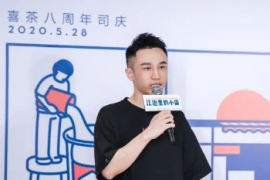 再见，草根聂云宸