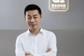 对话a1零食研究所、口味全、林清轩：怎么看品牌变局、战略取舍与创业蜕变？