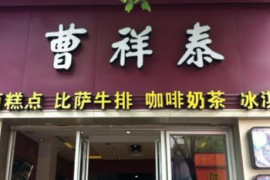 武汉：龙舟声声迎端午，老字号前排长龙