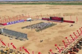 建成后奶牛存栏3万头！圣牧智慧牧场有机产业园区举行奠基仪式