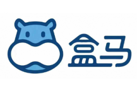 盒马再次进入社区团购赛道