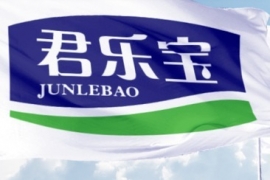 低价突围的君乐宝，能否彻底摆脱三鹿留下的阴影？