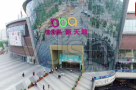​“民营超市第一股”步步高日子有点难