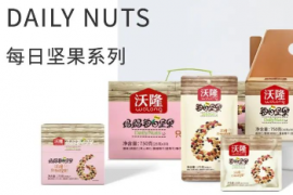沃隆食品IPO背后的“焦虑”：每日坚果“先发”红利不再，销量逐年下滑