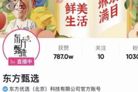 流量红利没有消失，只是转移了