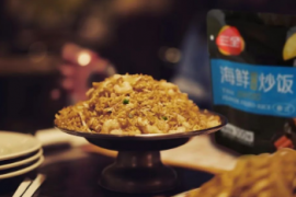 赛道火热的预制菜市场，如何掌握破局密码？