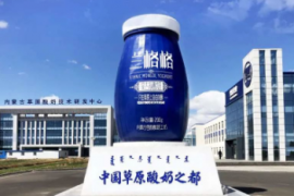 中小型乳企如何实现差异化发展？兰格格乳业是这样做的！