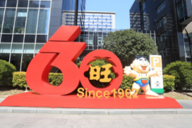 还有谁在买旺仔牛奶？