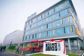 营销不断，“洋品牌”蓝河是否名副其实？