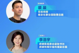 刘畊宏的操盘手：在广告营销红海中找到蓝海