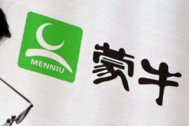 私有化雅士利，蒙牛奶粉业务将迎来大爆发？